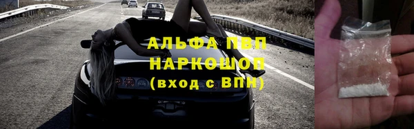 мдпв Заволжье