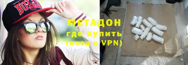 спайс Заводоуковск
