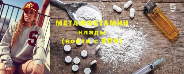 мдпв Заволжье