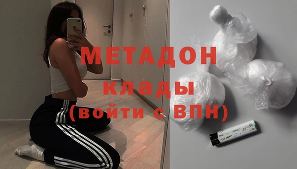 спайс Заводоуковск