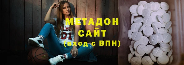 мдпв Заволжье