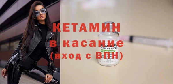 мдпв Заволжье