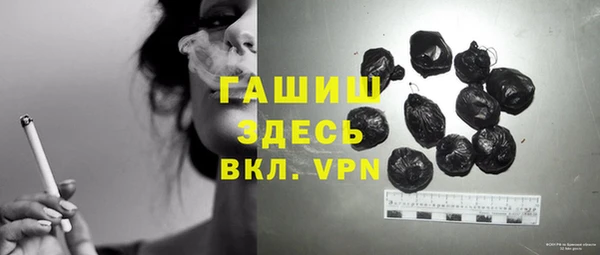 мдпв Заволжье