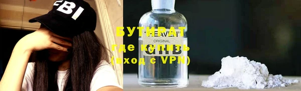 мдпв Заволжье