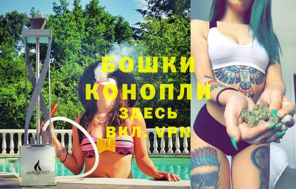 мдпв Заволжье