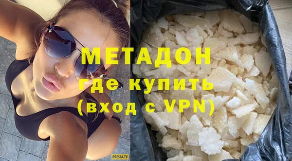 мдпв Заволжье