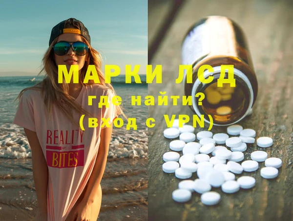 мдпв Заволжье