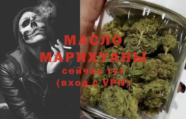 меф VHQ Заволжск