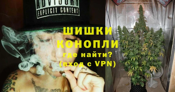 меф VHQ Заволжск