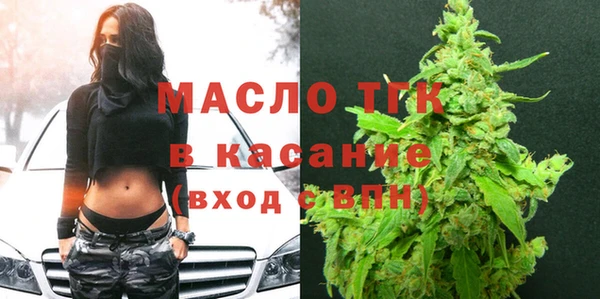 мдпв Заволжье