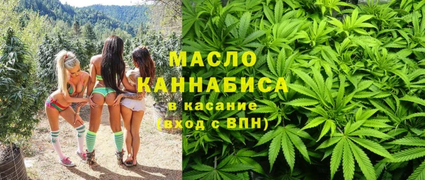 меф VHQ Заволжск
