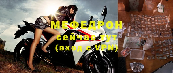мдпв Заволжье