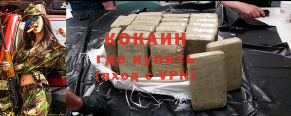 меф VHQ Заволжск
