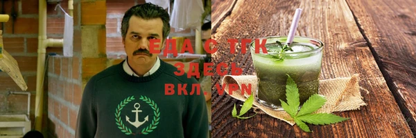 мдпв Заволжье