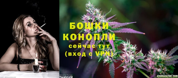спайс Заводоуковск