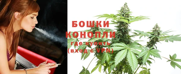 меф VHQ Заволжск