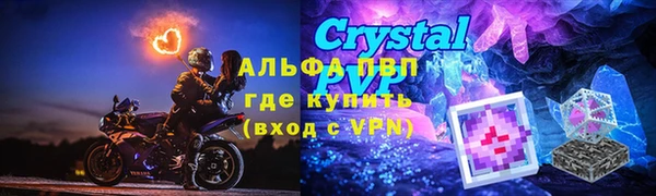 мдпв Заволжье