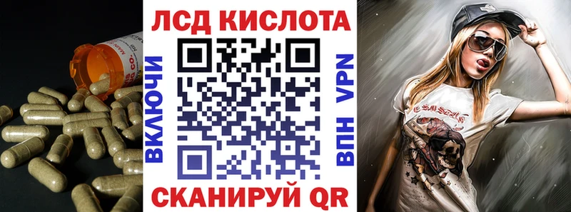 ЛСД экстази ecstasy  Купить  Бодайбо 